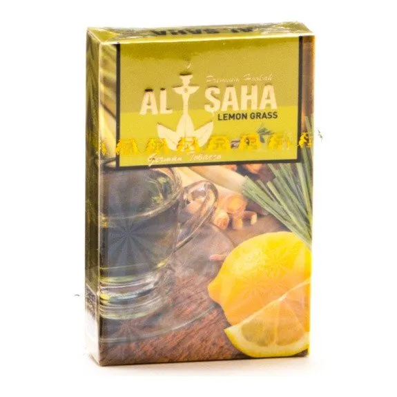 Lemon Grass