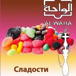 Candy