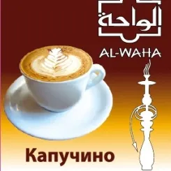 Capuccino