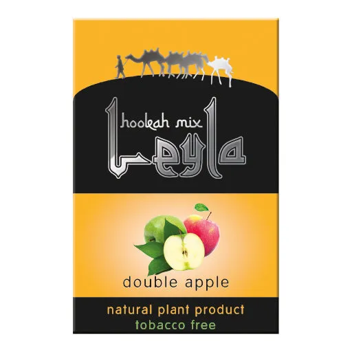 Double Apple