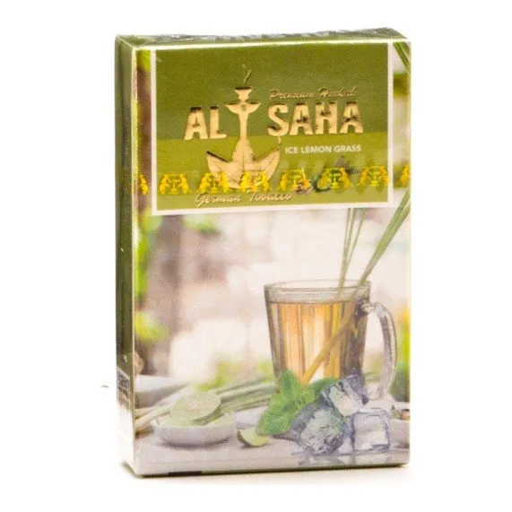 Ice Lemon Grass
