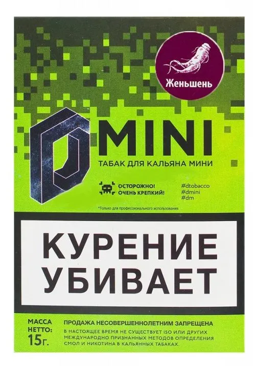Женьшень