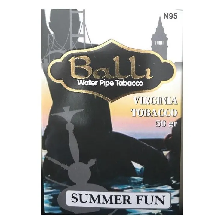 Summer Fun