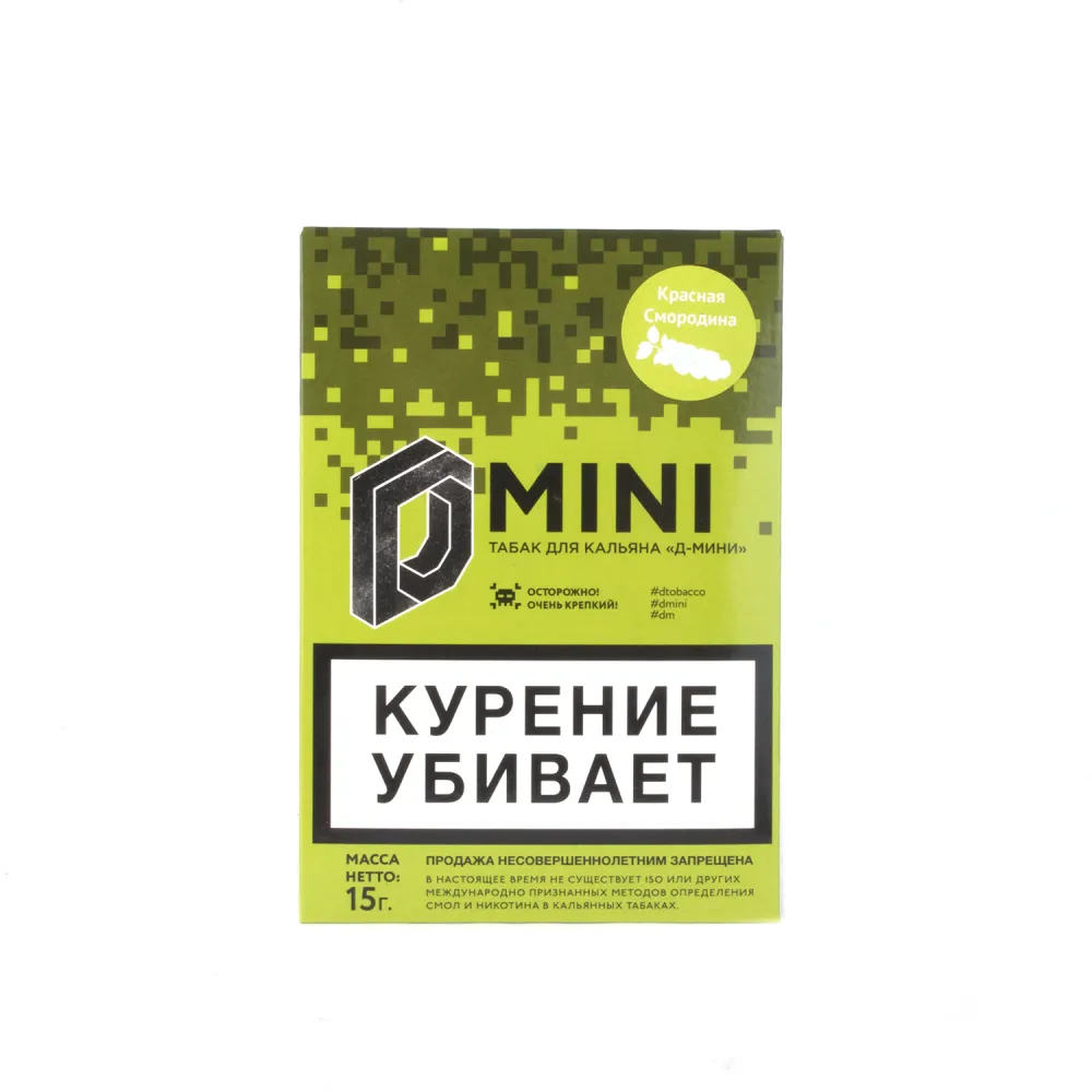 Красная смородина