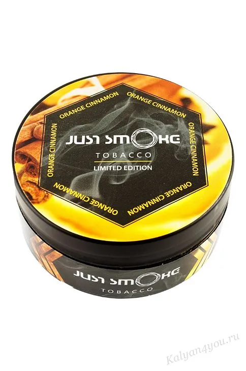 Orange Cinnamon