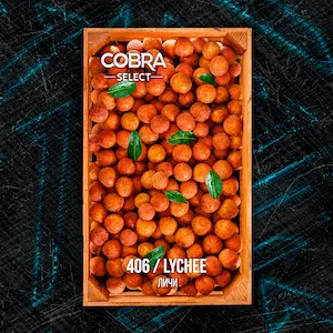Lychee