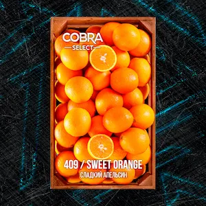 Sweet Orange