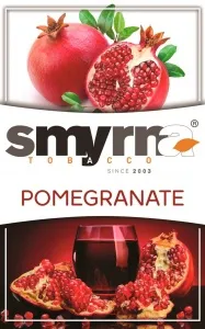 Pomegranate