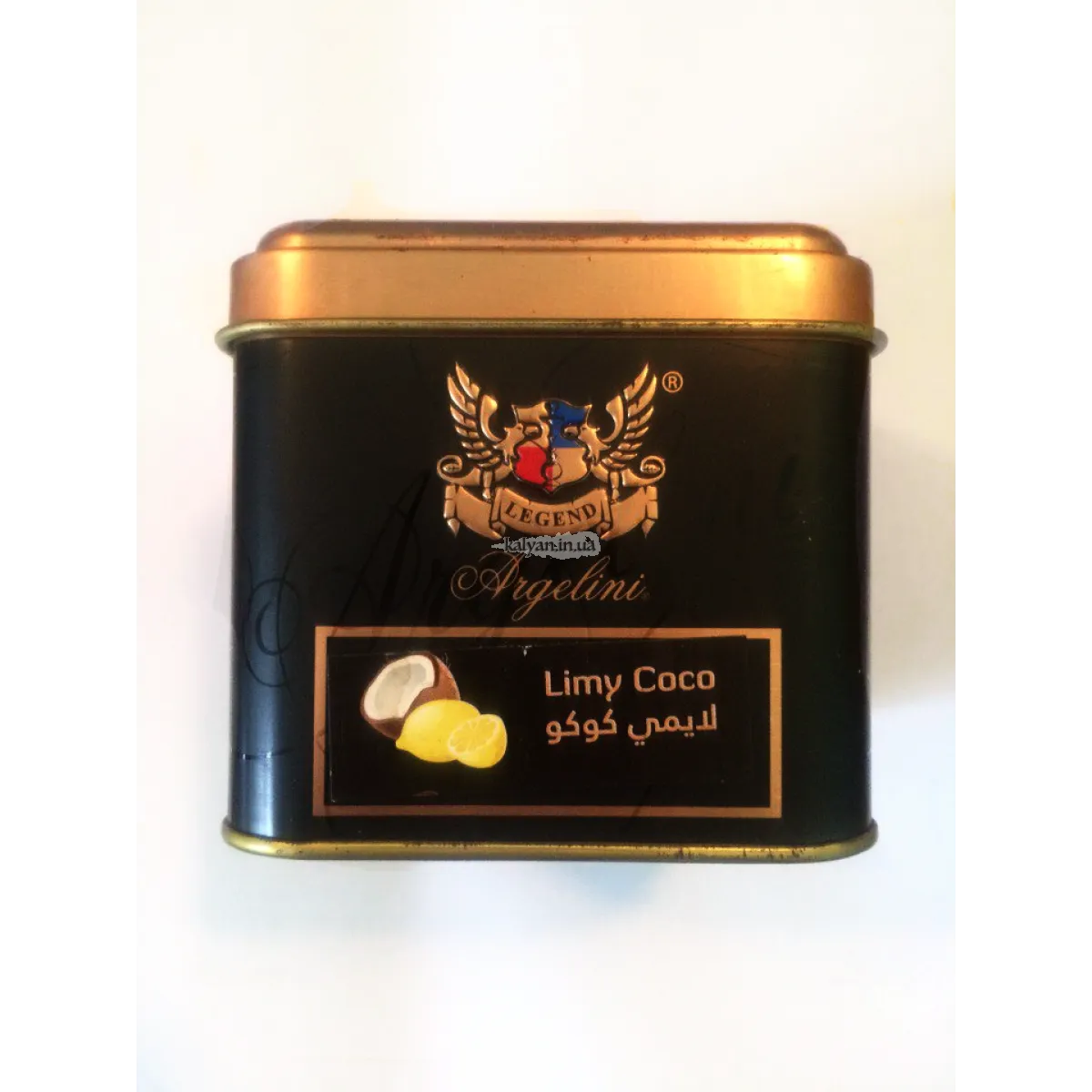 Limy Coco
