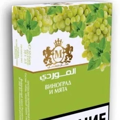 Виноград и мята