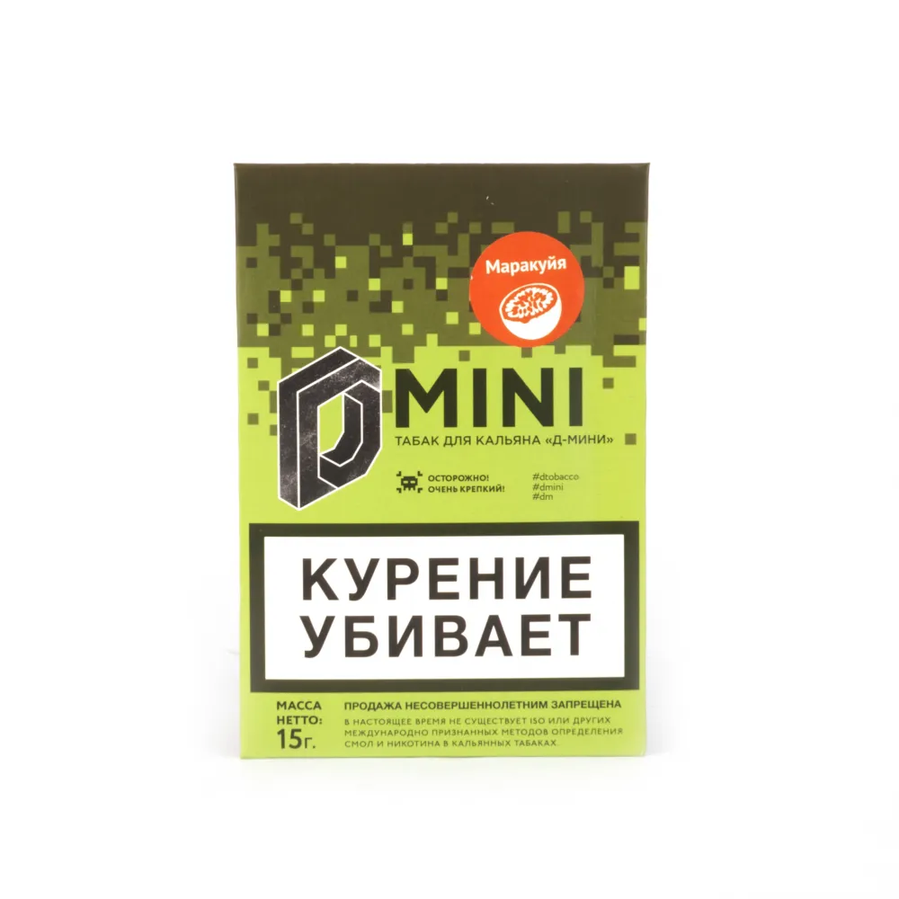 Маракуйя