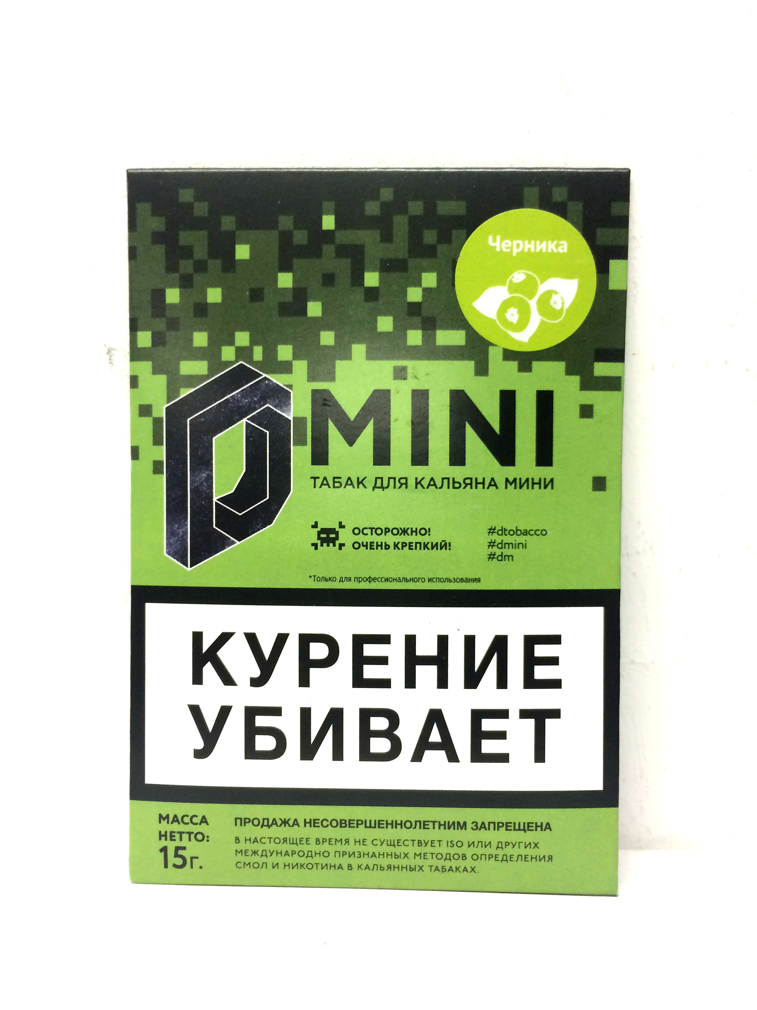 Черника