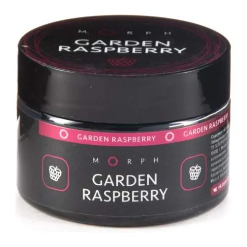 Garden Raspberry