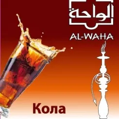 Cola
