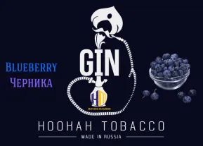 Blueberry