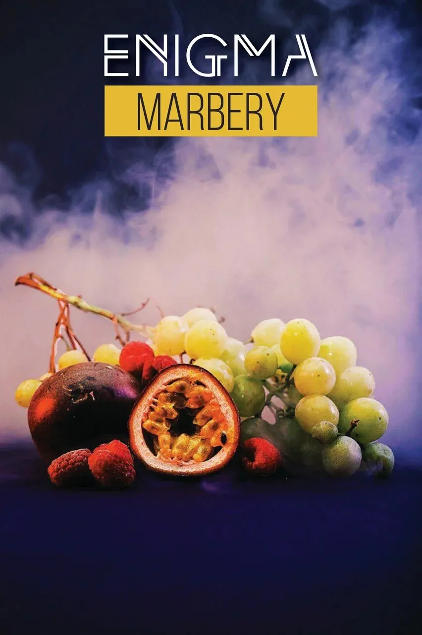 Marbery