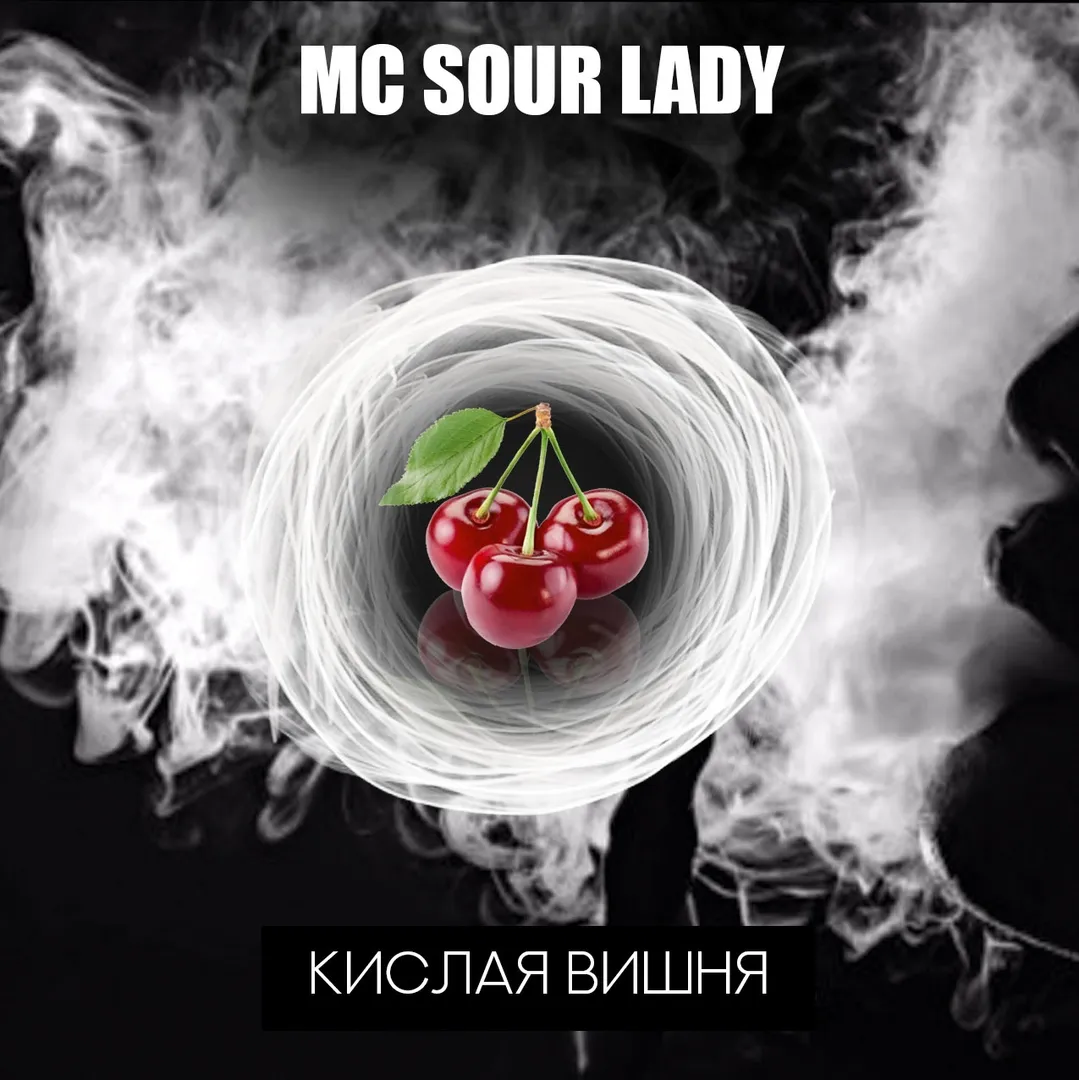 MC Sour Lady