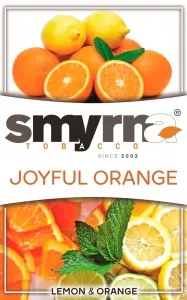 Joyful Orange