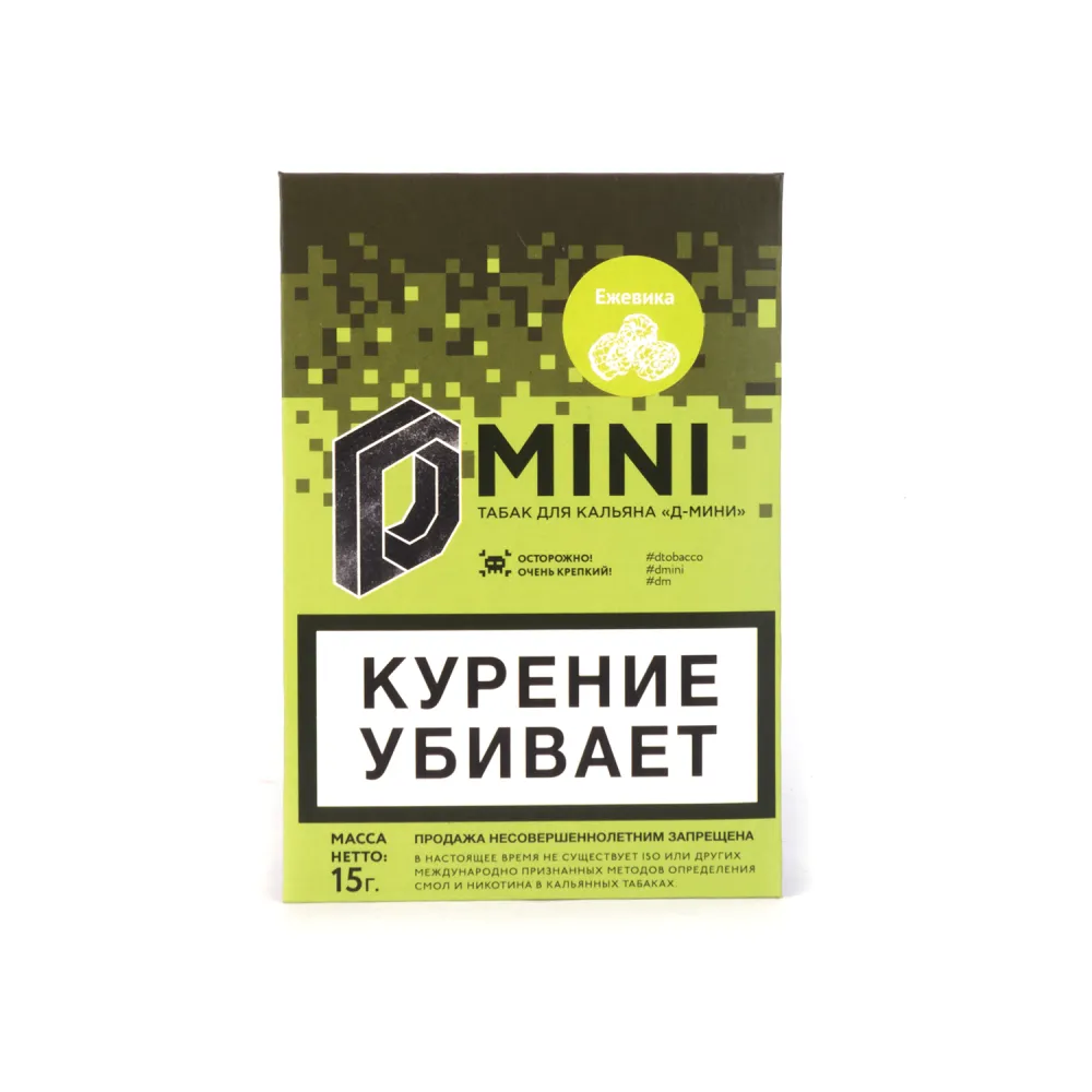 Mini me отзывы. Честер с ароматом табака с шоколадом.