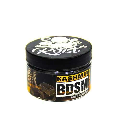Kashmir BDSM