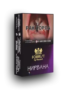 Нирвана