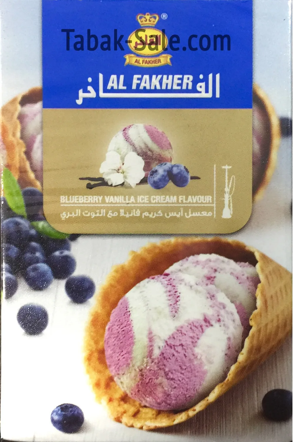 Вкус Blueberry Vanilla Ice Cream табака Al Fakher | Отзывы, рейтинг вкусов,  крепость.