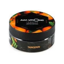 Tangerin