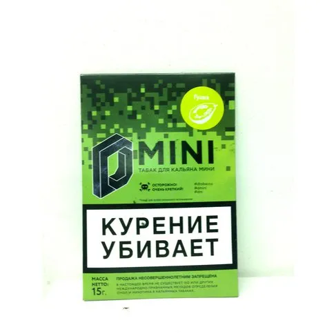 Гуава