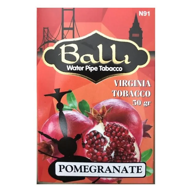 Pomegranate