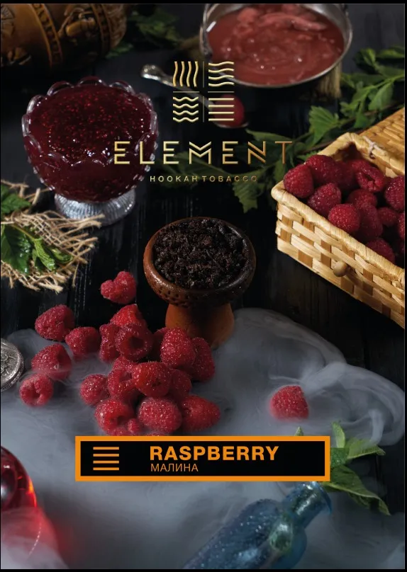 Raspberry