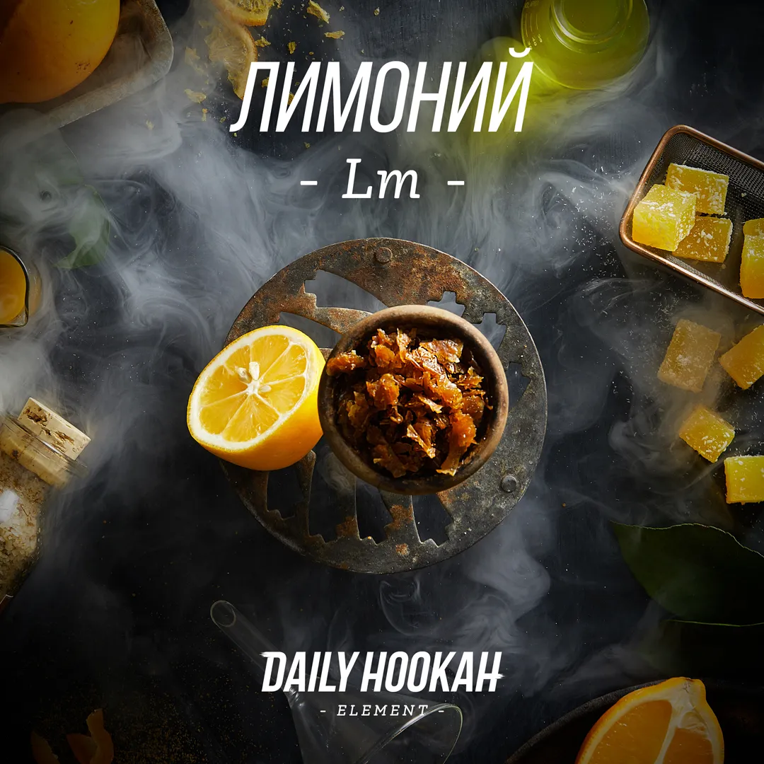 Daily hookah индийский десерт