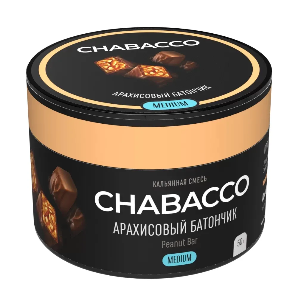 Вкус Peanut bar табака Chabacco | Отзывы, рейтинг вкусов, крепость.