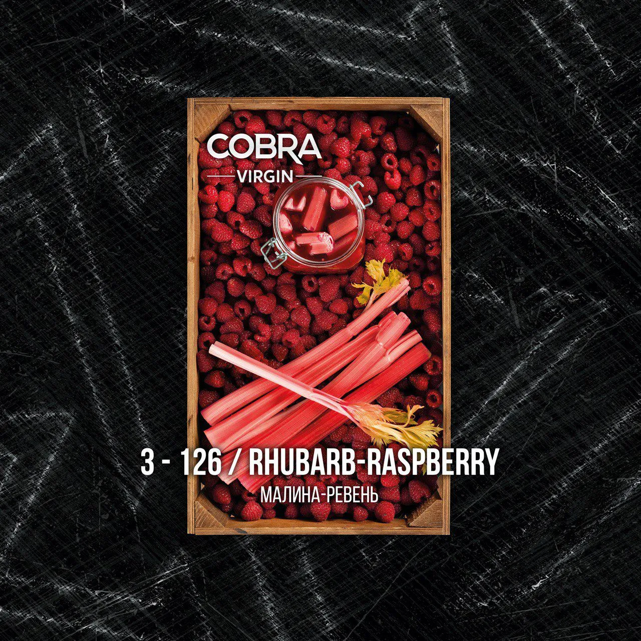 Rhubarb-Raspberry