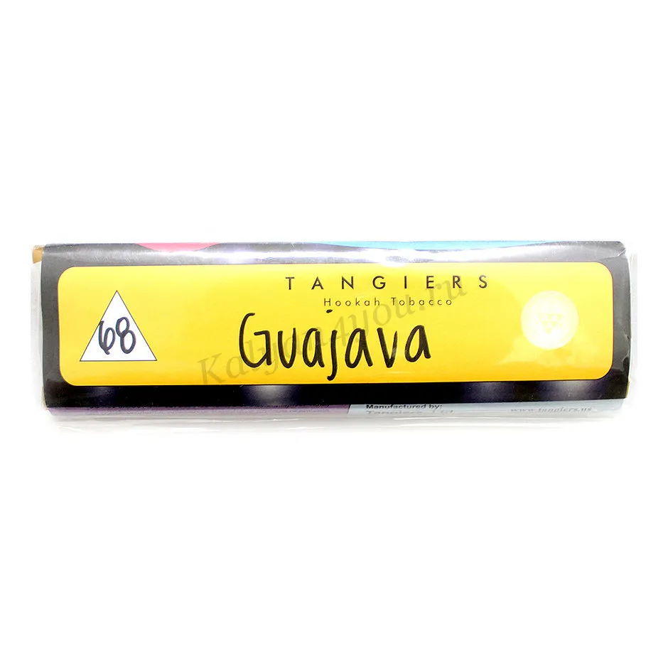 Guajava
