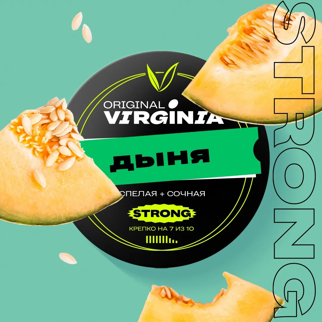 Дыня