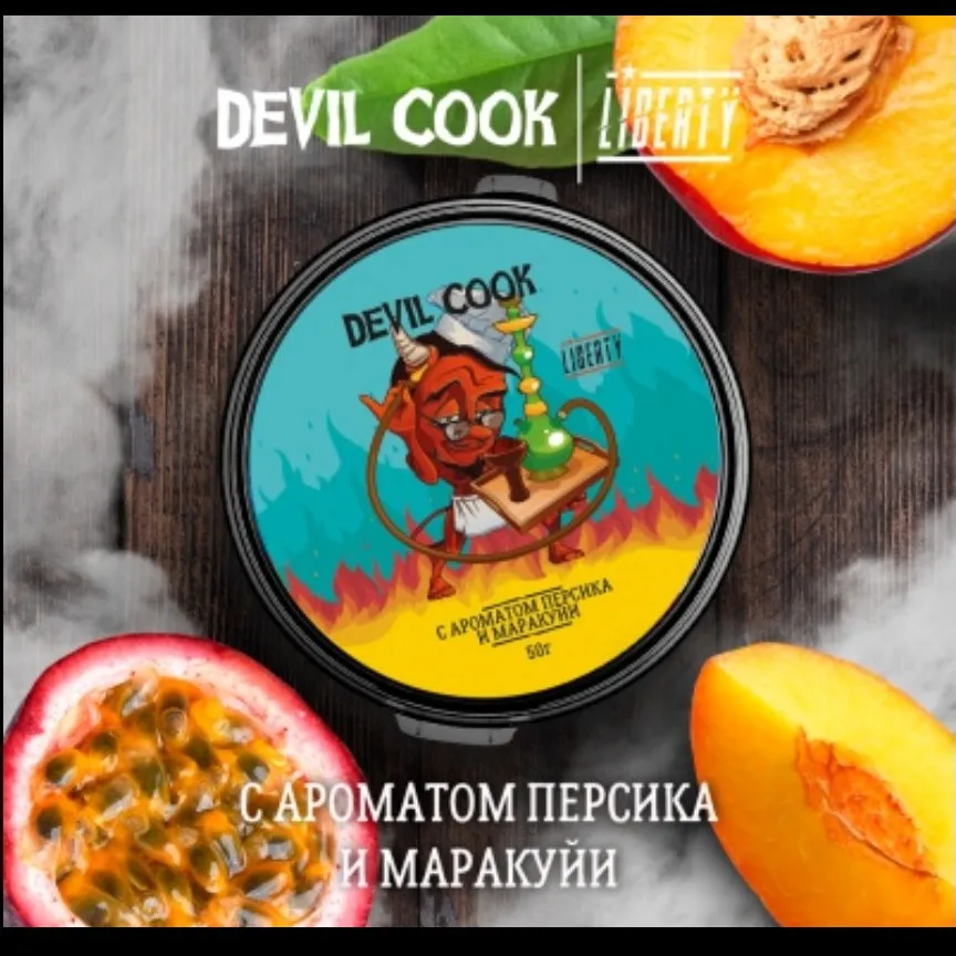 Персик и маракуйя