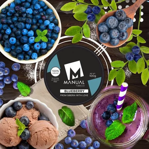 Blueberry