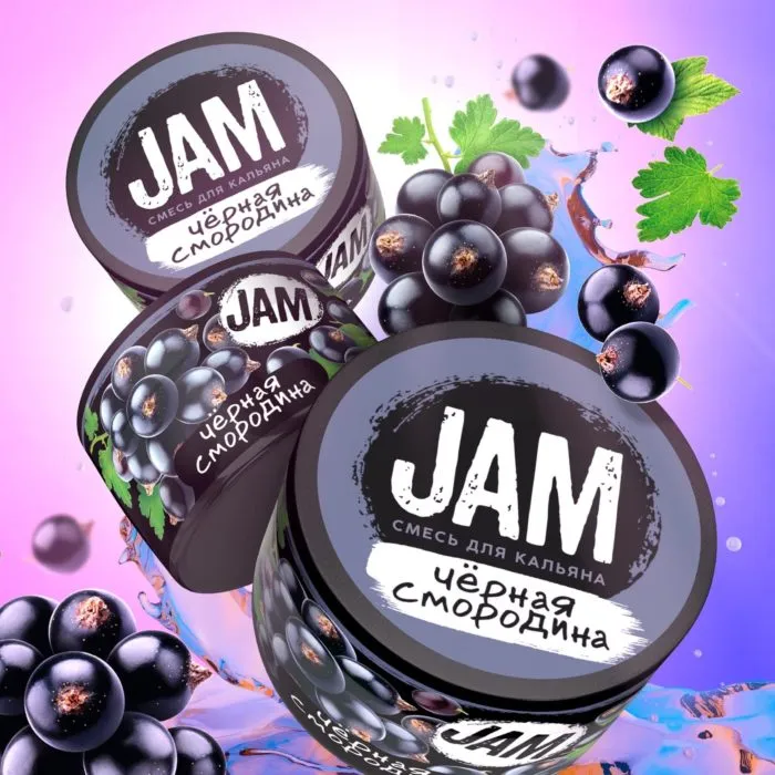 Jam архангельск. Jam бестабачная смесь. Бестабачная смесь для кальяна Jam. Бестабачная смесь Jam морс, 50г.