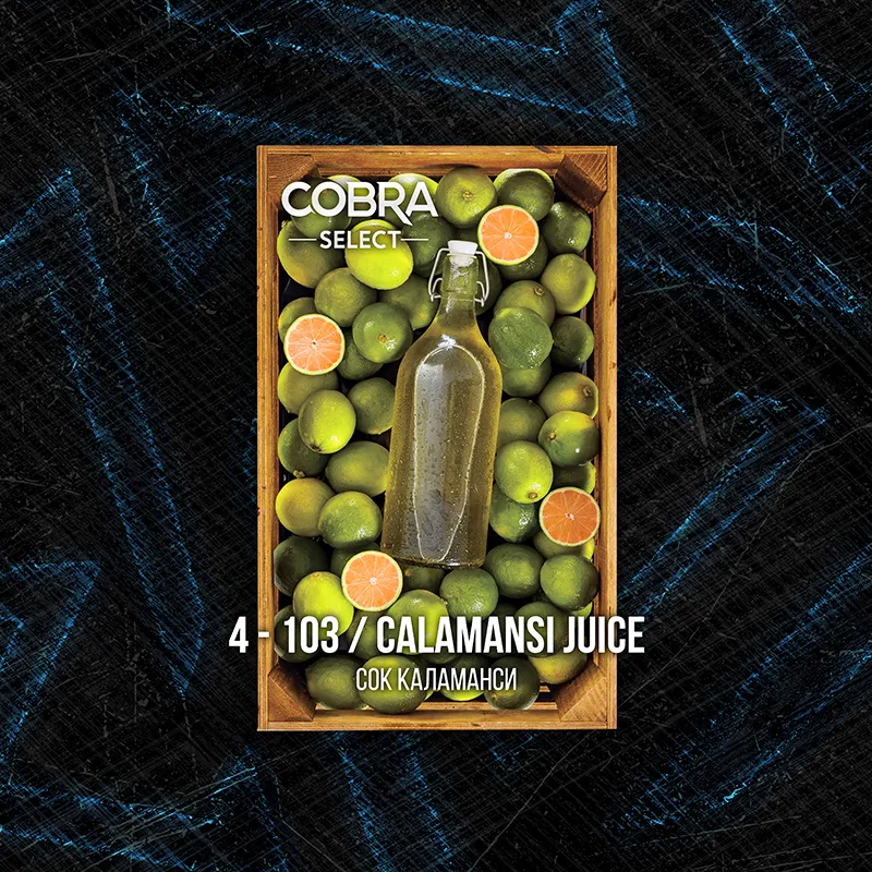 Calamansi Juice