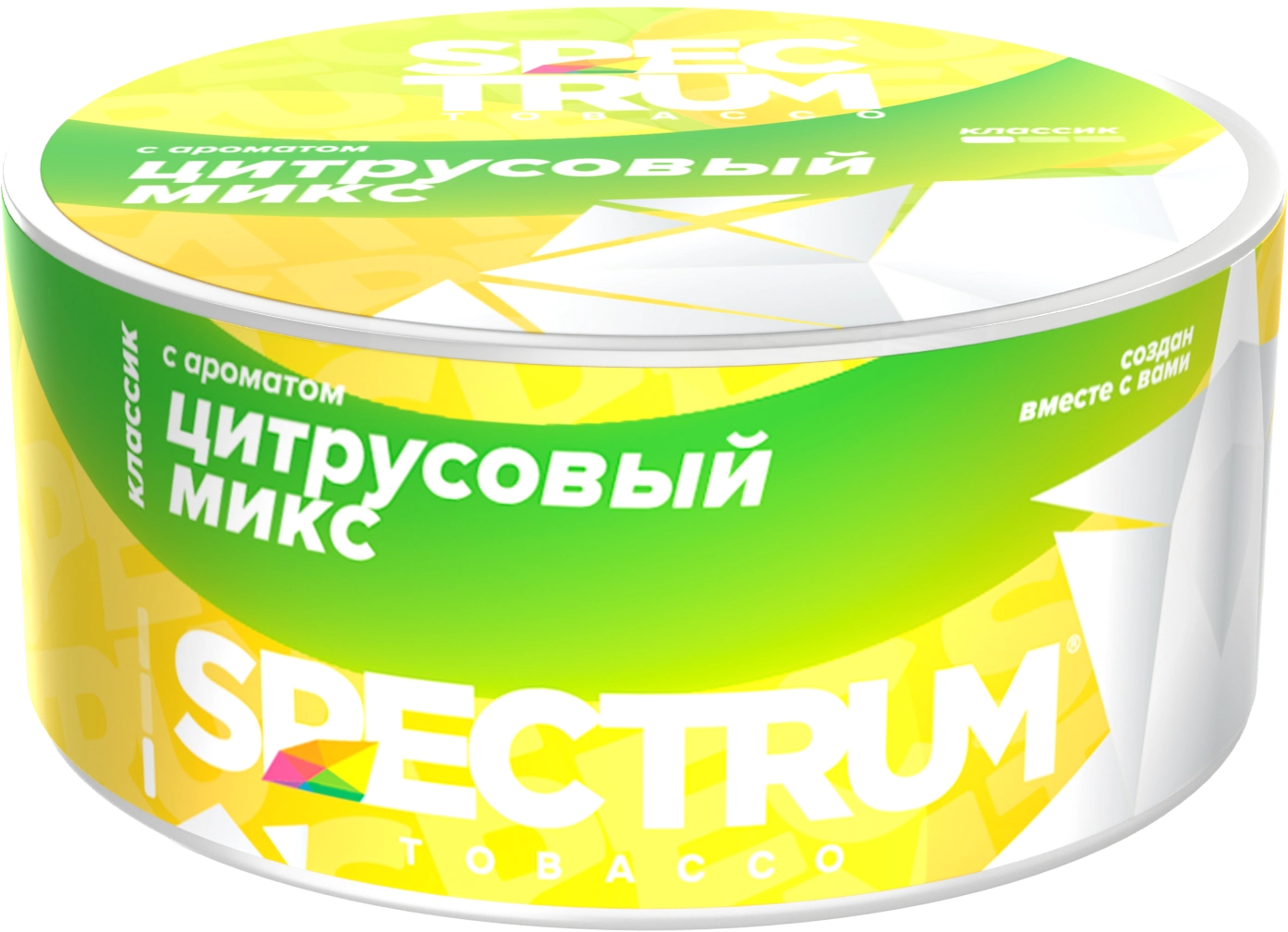 Цитрусовый микс 