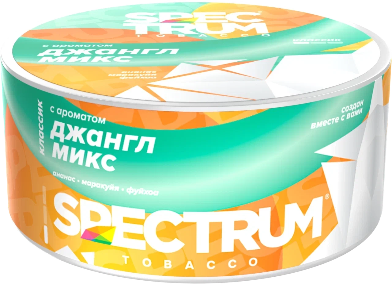 Джангл микс