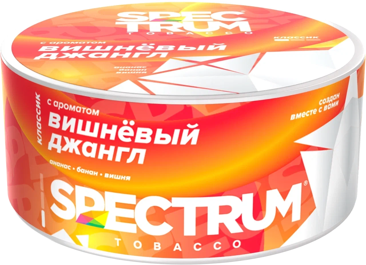 Вишневый джангл