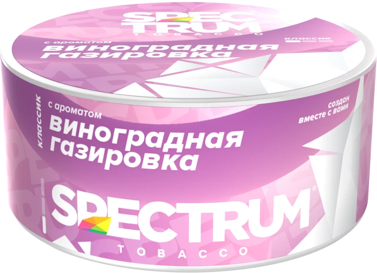 Виноградная газировка