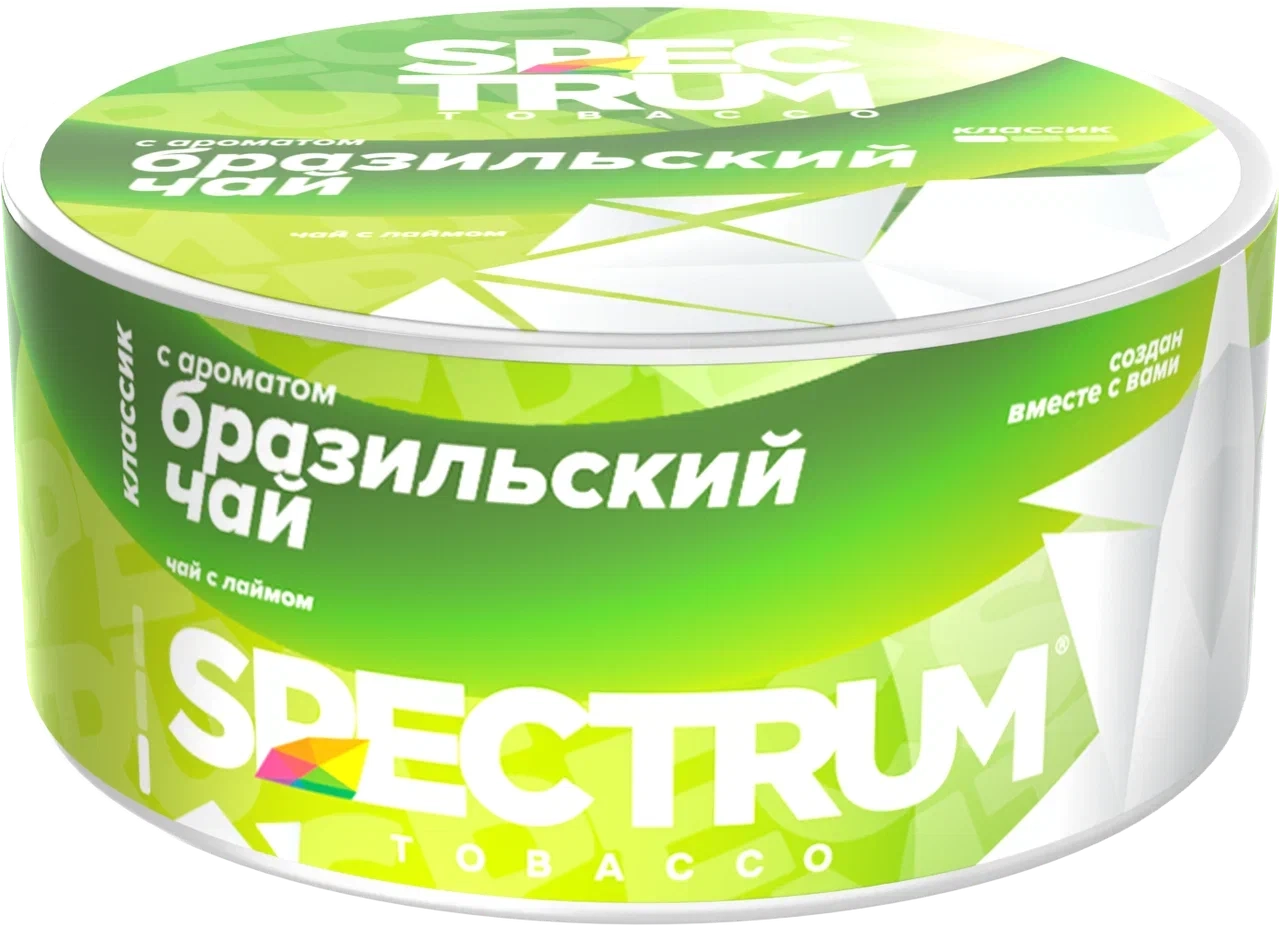 Бразильский чай