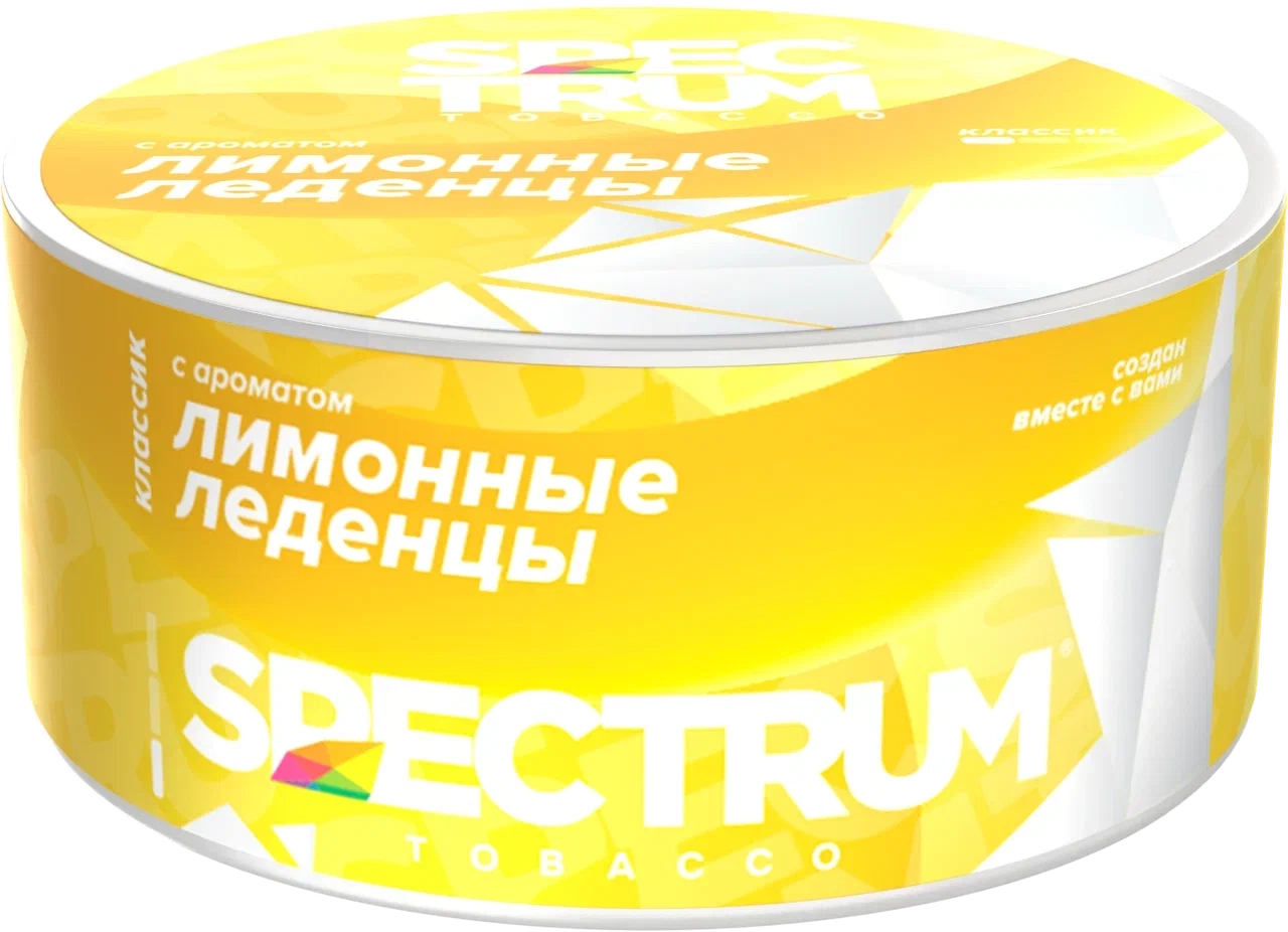 Лимонные леденцы