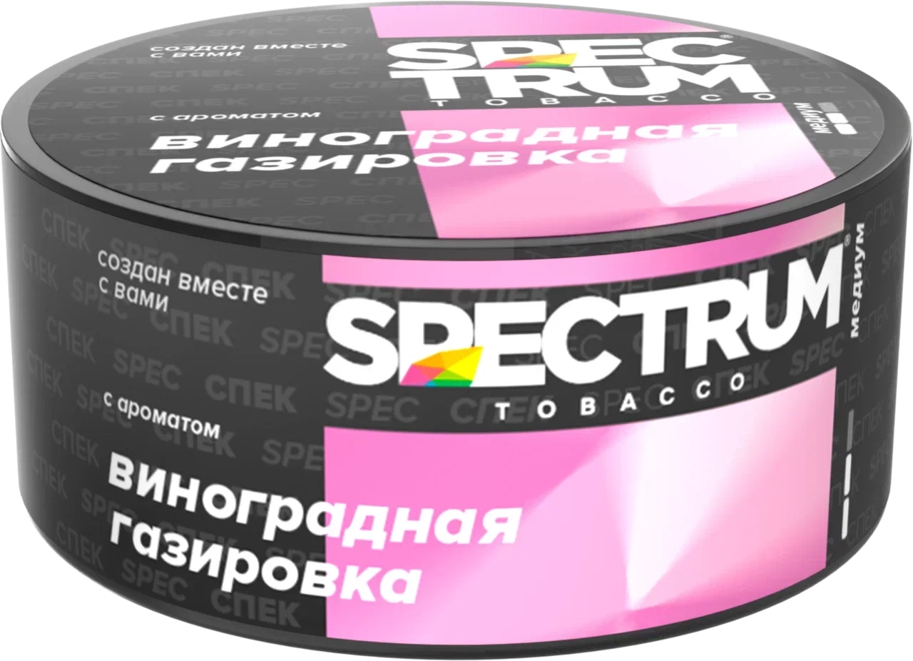 Виноградная газировка