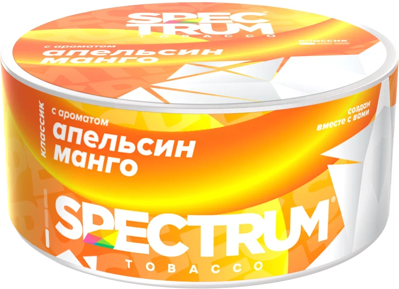 Апельсин манго