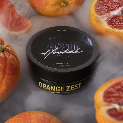 Orange Zest