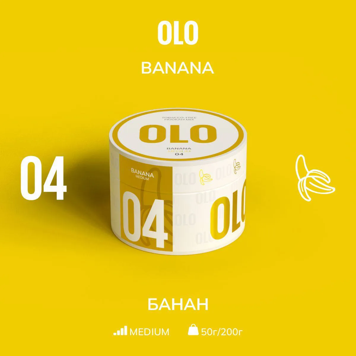 Вкус Banana табака OLO | Отзывы, рейтинг вкусов, крепость.