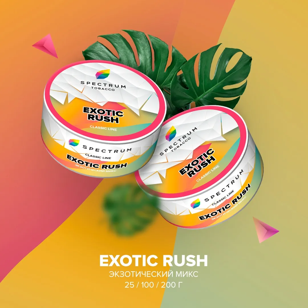 Вкус Exotic Rush табака Spectrum | Отзывы, рейтинг вкусов, крепость.